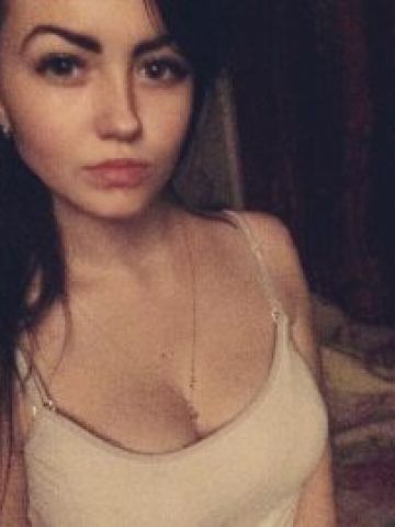 Алена